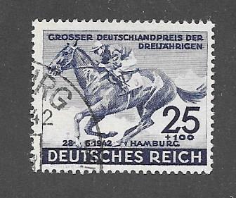 Germany Scott #B204  Used  Scott CV $11.00