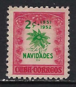 CUBA 470 MOG Z7689