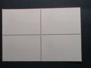 ​ZAIRE-1983 SC# 1115-20-WORLD FAMOUS  KINSHASA MONUMENTS -MNH BLOCK VERY FINE