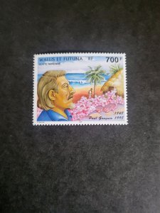 Stamps Wallis and Futuna Scott #C203 never hinged