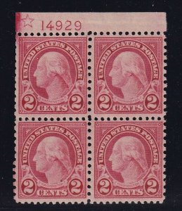 579 VF TOP plate block OG mint never hinged nice color cv $ 900 ! see pic ! 