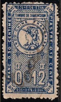 1904 France Colonial Indo-Chine 12 Centimes Revenue Duty Stamp Used