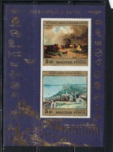 Hungary C364 MNH 1976 Tourism