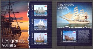 Guinea 2014 Tall Ships sheet + S/S MNH