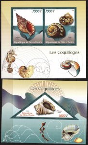 Ivory Coast 2016 Marine Life Shells 2 S/S MNH