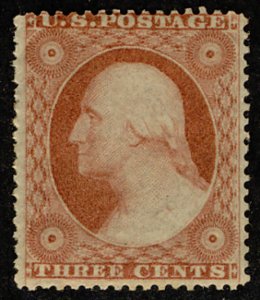 #26  Scott CV $65  #26 VF/XF OG Hr, post office fresh, Super Condition