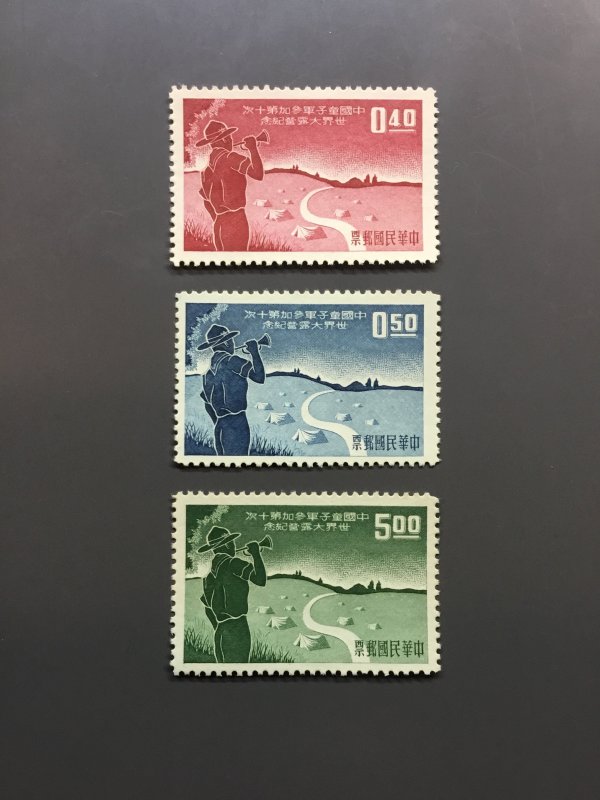 China Taiwan 1232-1234 VF NGAI NH. Scott $ 7.25