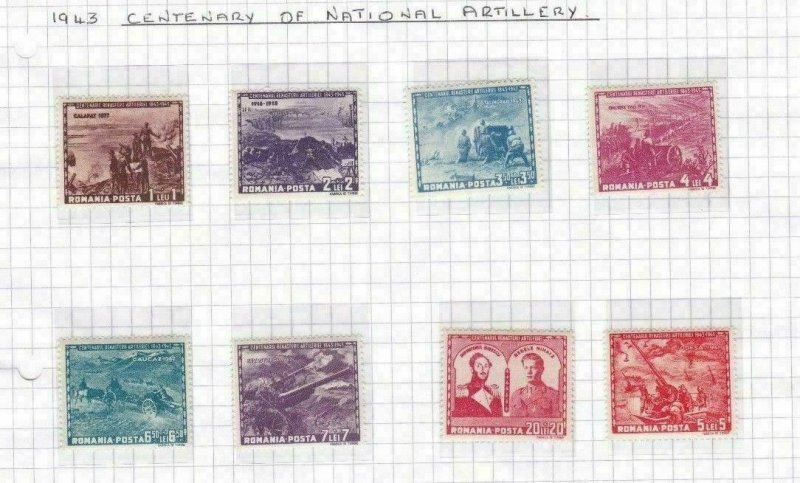 ROMANIA 1943 NATIONAL ARTILERY MM  STAMPS SET  REF 5089