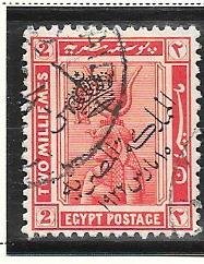 Egypt #79   2m  Independent Kingdom (U) CV $0..65