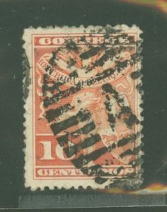 Uruguay #105 Used Single