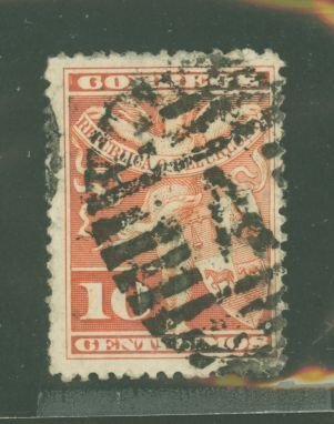 Uruguay #105 Used Single