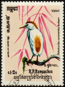 Cambodia 470 - Cto - 10c Eastern Cattle Egret (1984) +