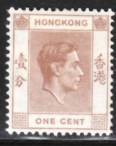 Hong Kong 1946 Sc 154 KGVI 1c MH