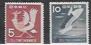 Japan #587-588  (MNH) CV $11.00