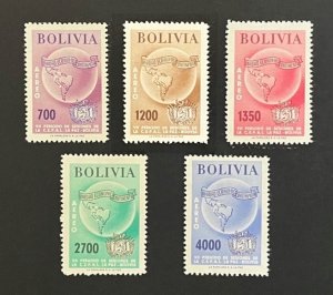 Bolivia C197-201 Set MNH