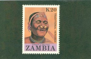 ZAMBIA 426 MNH CV $2.25 BIN $1.25