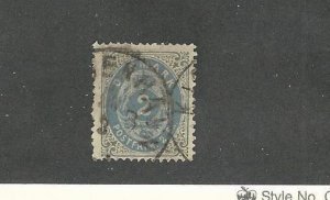 Denmark, Postage Stamp, #16 Used, 1871