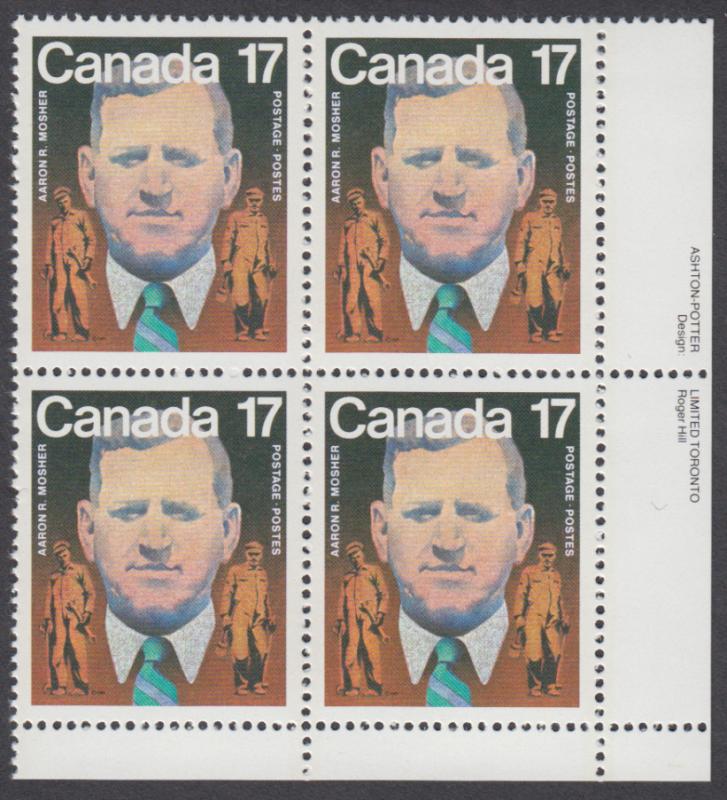 Canada - #899 Aaron Mosher Plate Block - MNH