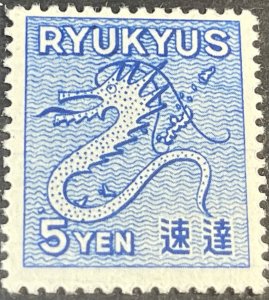 RYUKYU ISLANDS # E1-MINT NEVER/HINGED--SINGLE--SPECIAL DELIVERY--1950(LOTE)