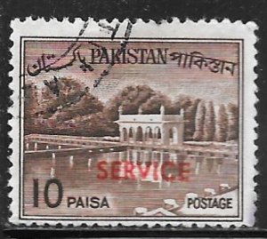 Pakistan O81a: 10p Shalimar Gardens, used, F-VF