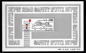 ISRAEL Scott 801 MNH** Road Safety souvenir sheet