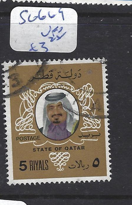 QATAR  (P3112B)  SG 669   VFU