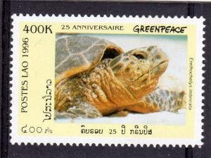 Laos 1996 TURTLES GREENPEACE 1 value Perforated Mint (NH)