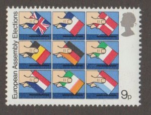 Great Britain 859 European Assembly - MNH