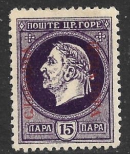 MONTENEGRO 1916 15pa NICHOLAS I Government in Exile Gaeta Italy Issue MH