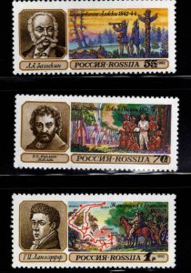 Russia Scott 6087-6089 MNH** Explorer stamp set