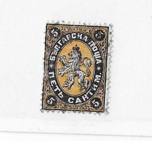 Bulgaria Sc #1  5c yellow and black used VF