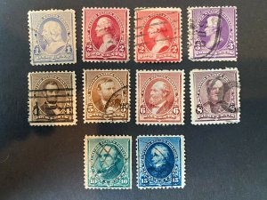 US Stamps- SC# 219 - 227 - 1890 Regular Issue  - Used - SCV = 97.70