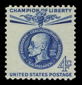 # 1147 M.N.H. P.S.E. GRADE 90 THOMAS G. MASARYK