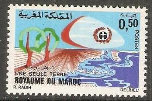 1972 Morocco Scott 261 UN Conference on Human Enironment MNH