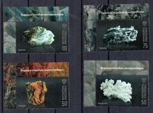 KYRGYZSTAN - MINERALS - 2015 -
