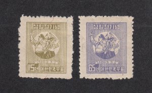 South Korea Scott #116-117 MH