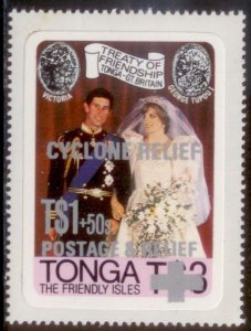 Tonga 1982 SC# B1 MNH-OG E170