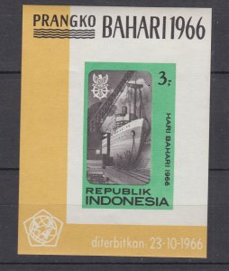 J 40338 JL Stamps 5 dif 1966 indonesia mnh s/s #694a ship