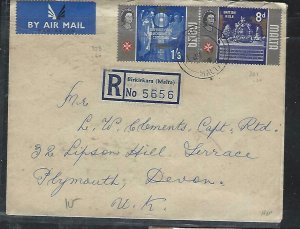 MALTA  (PP2708B)  QEII 8D+ 1/3 REG A/M FROM BIRKIRKARA TO ENGLAND