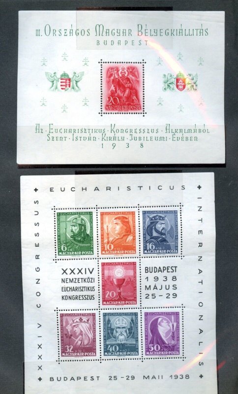 HUNGARY LOT OF USED AND MINT STAMPS YOU DO THE GRADING HAVE FUN BIDDING