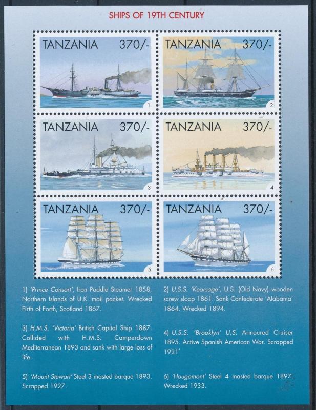 [81296] Tanzania 1999 Ships Boats Victoria Kearsage Brooklyn Sheet MNH