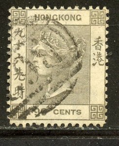 Hong Kong # 24, Used.