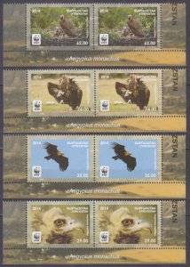 2014 Kyrgyzstan 785-788x2+Tab WWF, birds of prey 26,00 €