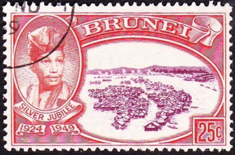 BRUNEI 1949 25c Purple & Red-Orange SG94 FU