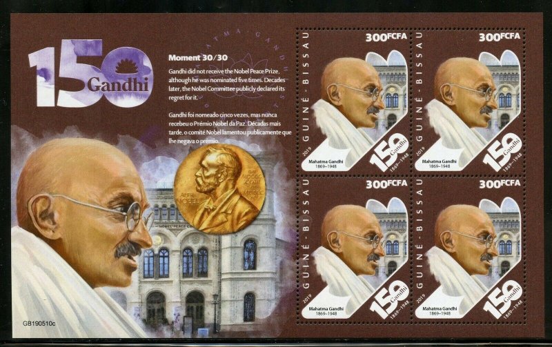 GUINEA BISSAU 2019  GANDHI NEVER RECEIVED THE NOBEL PRIZE  SHEET MINT NH