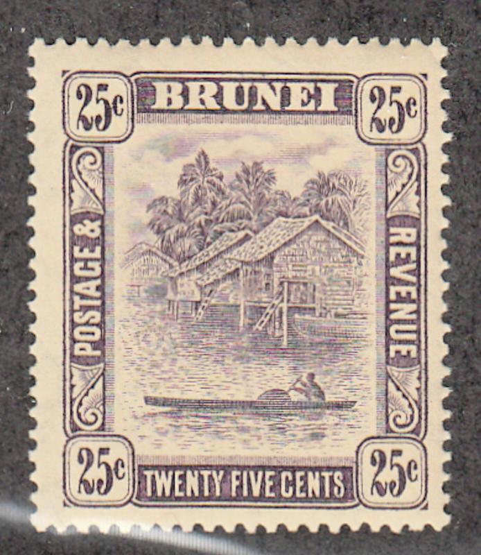 Brunei - 1931 - SC 55 - LH