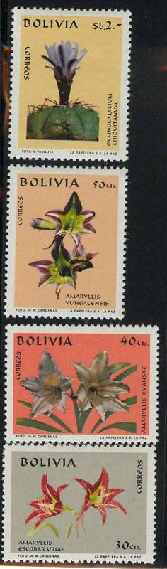 Bolivia 534-537 Mint VF H