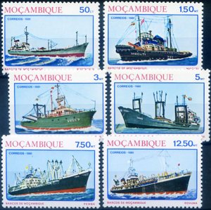 1981 Merchant Fleet.