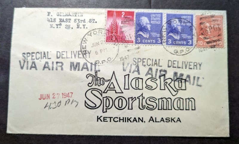 1947 USA Airmail Special Delivery Cover New York NY to Ketchikan AK