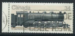 Canada SG 1186 FU margin copy